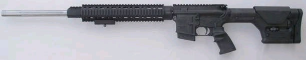 ASI 4 Rail Super Match AR 15