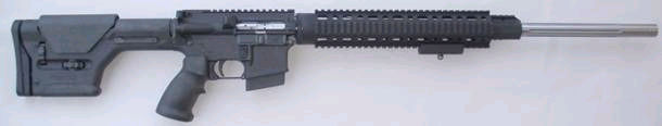 ASI 4 Rail Super Match AR 15