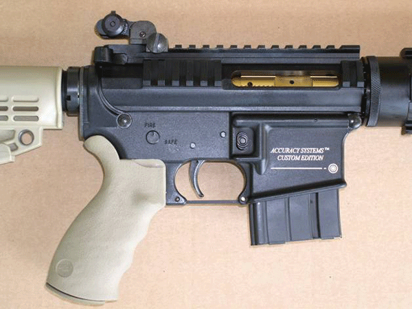 ASI Special Response 6.8SPC rifle Carbine